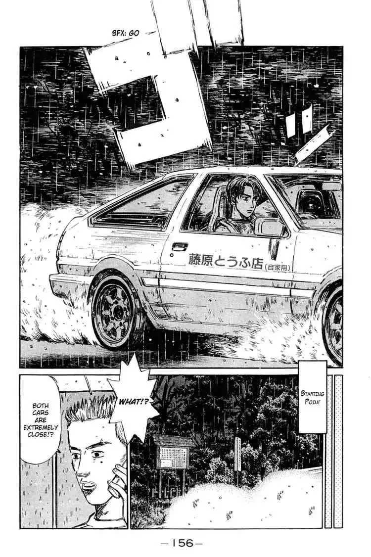 Initial D Chapter 300 7